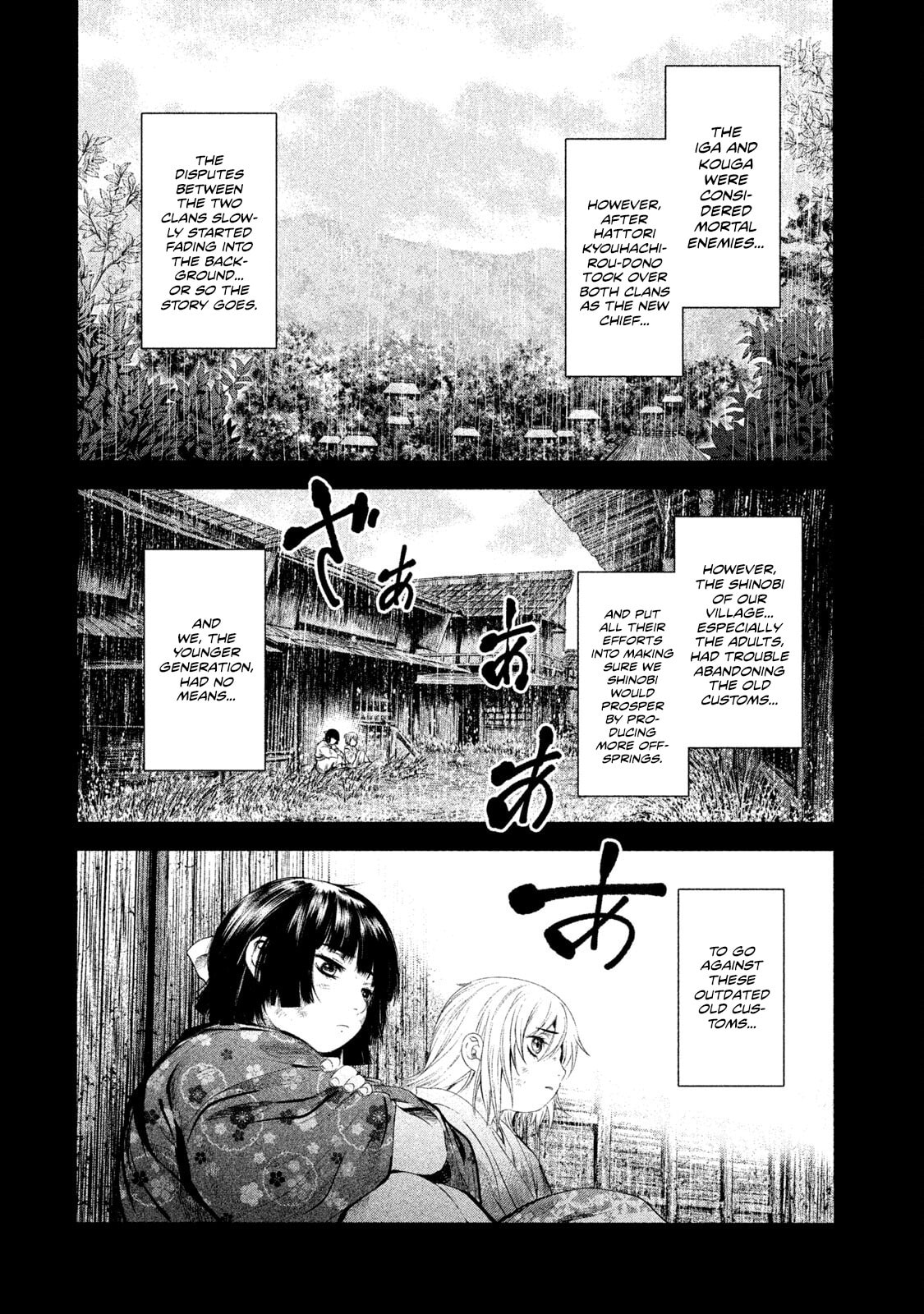 Read Basilisk: Ouka Ninpou-chou chapter 51 image 9 on Lezhin