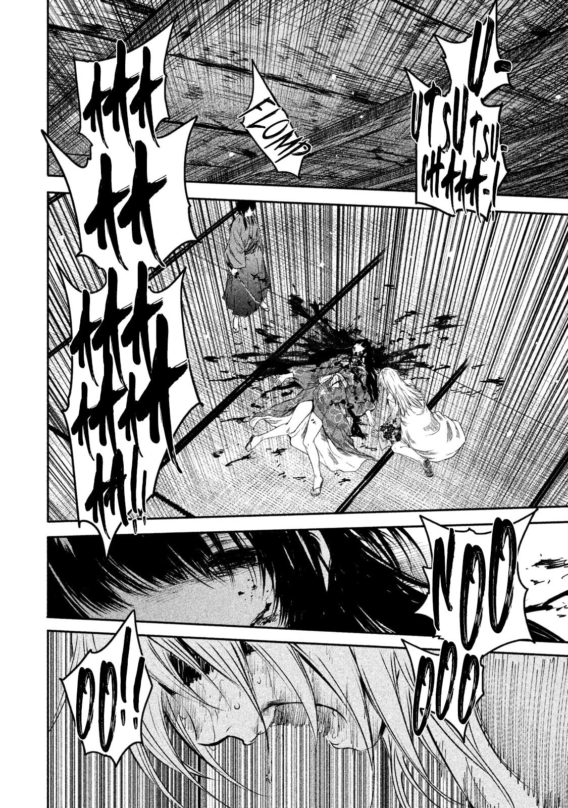 Read Basilisk: Ouka Ninpou-chou chapter 52 image 12 on Lezhin