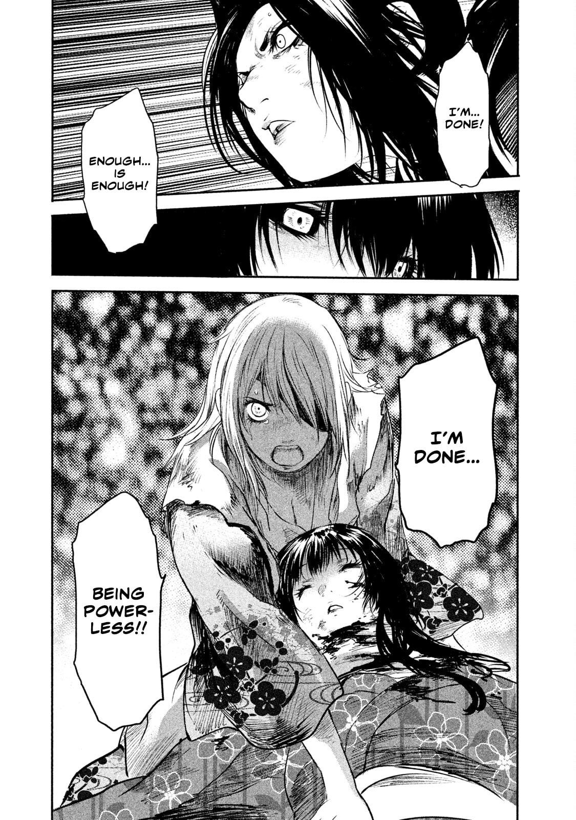 Read Basilisk: Ouka Ninpou-chou chapter 52 image 14 on Lezhin