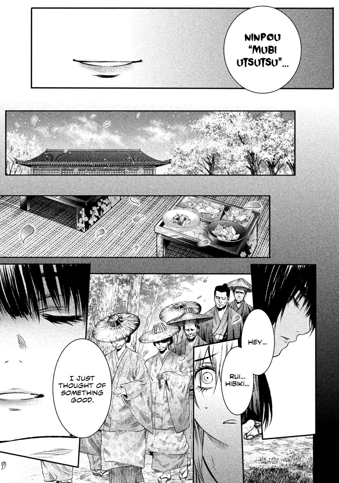 Read Basilisk: Ouka Ninpou-chou chapter 52 image 6 on Lezhin