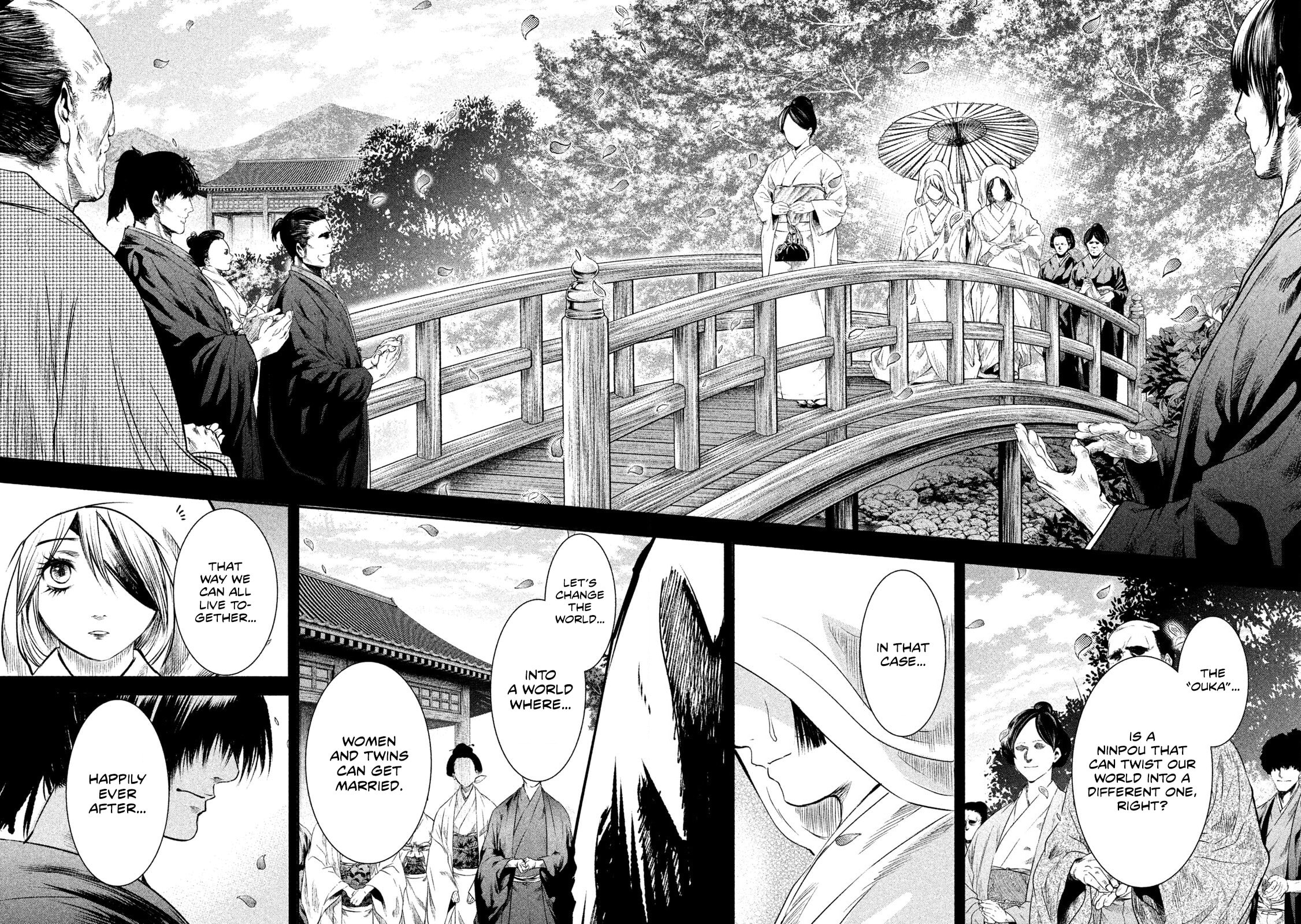 Read Basilisk: Ouka Ninpou-chou chapter 52 image 7 on Lezhin