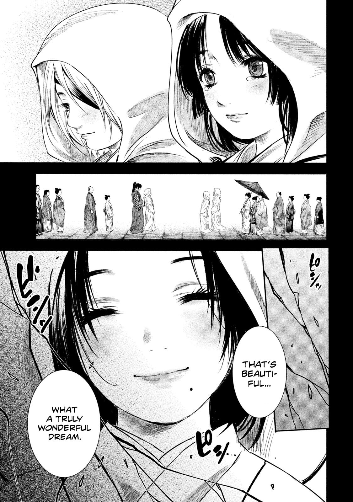 Read Basilisk: Ouka Ninpou-chou chapter 52 image 9 on Lezhin