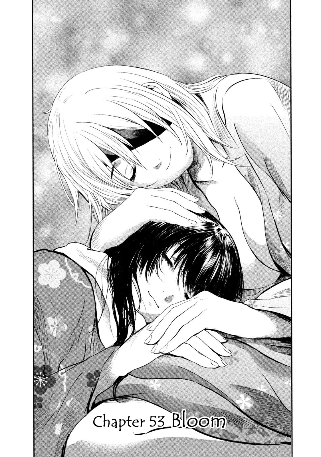 Read Basilisk: Ouka Ninpou-chou chapter 53 image 1 on Lezhin