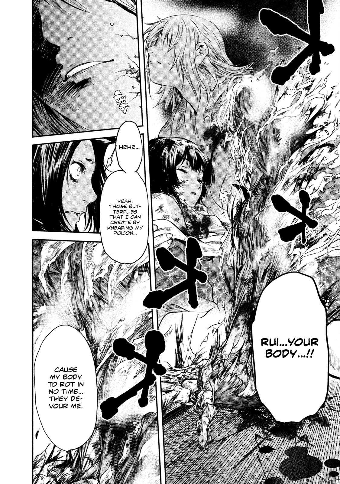 Read Basilisk: Ouka Ninpou-chou chapter 53 image 11 on Lezhin