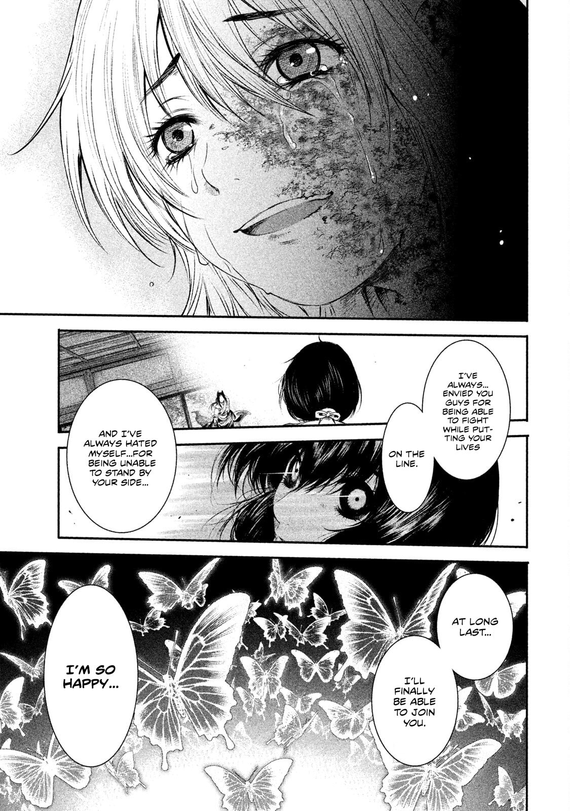 Read Basilisk: Ouka Ninpou-chou chapter 53 image 12 on Lezhin