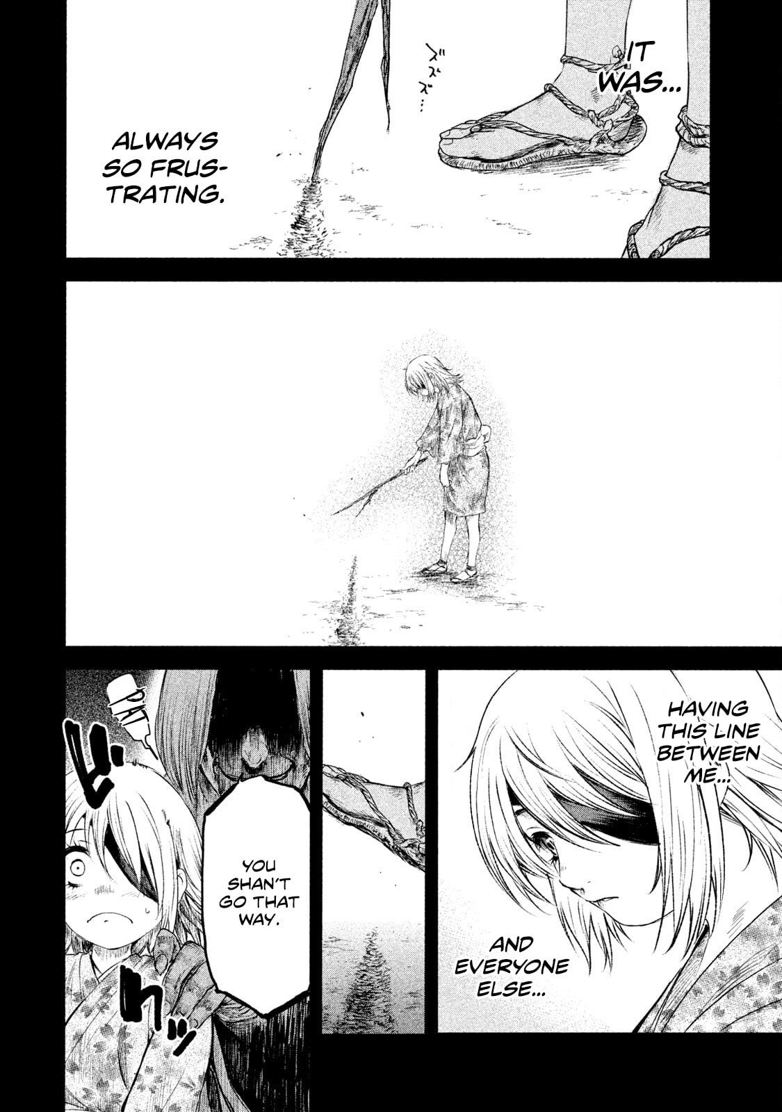 Read Basilisk: Ouka Ninpou-chou chapter 53 image 2 on Lezhin