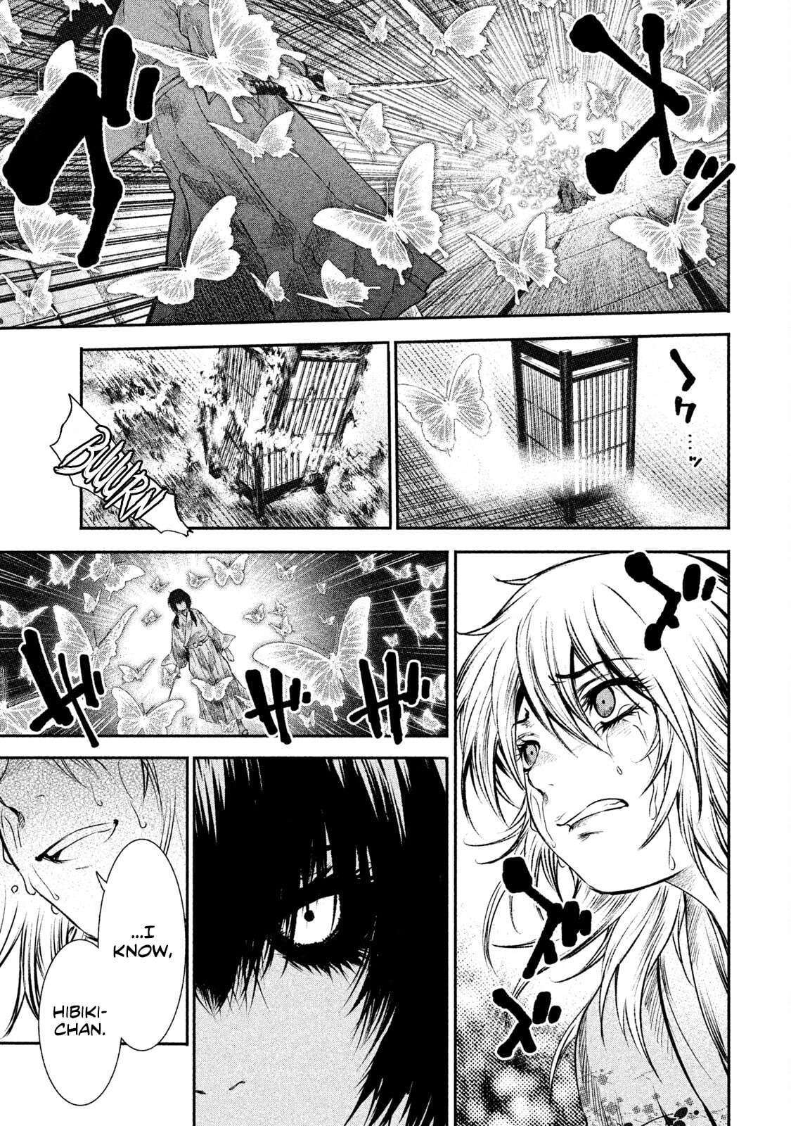 Read Basilisk: Ouka Ninpou-chou chapter 53 image 6 on Lezhin