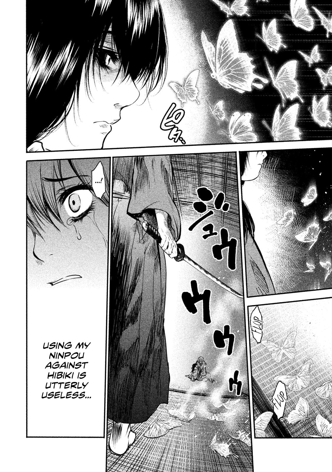 Read Basilisk: Ouka Ninpou-chou chapter 53 image 7 on Lezhin