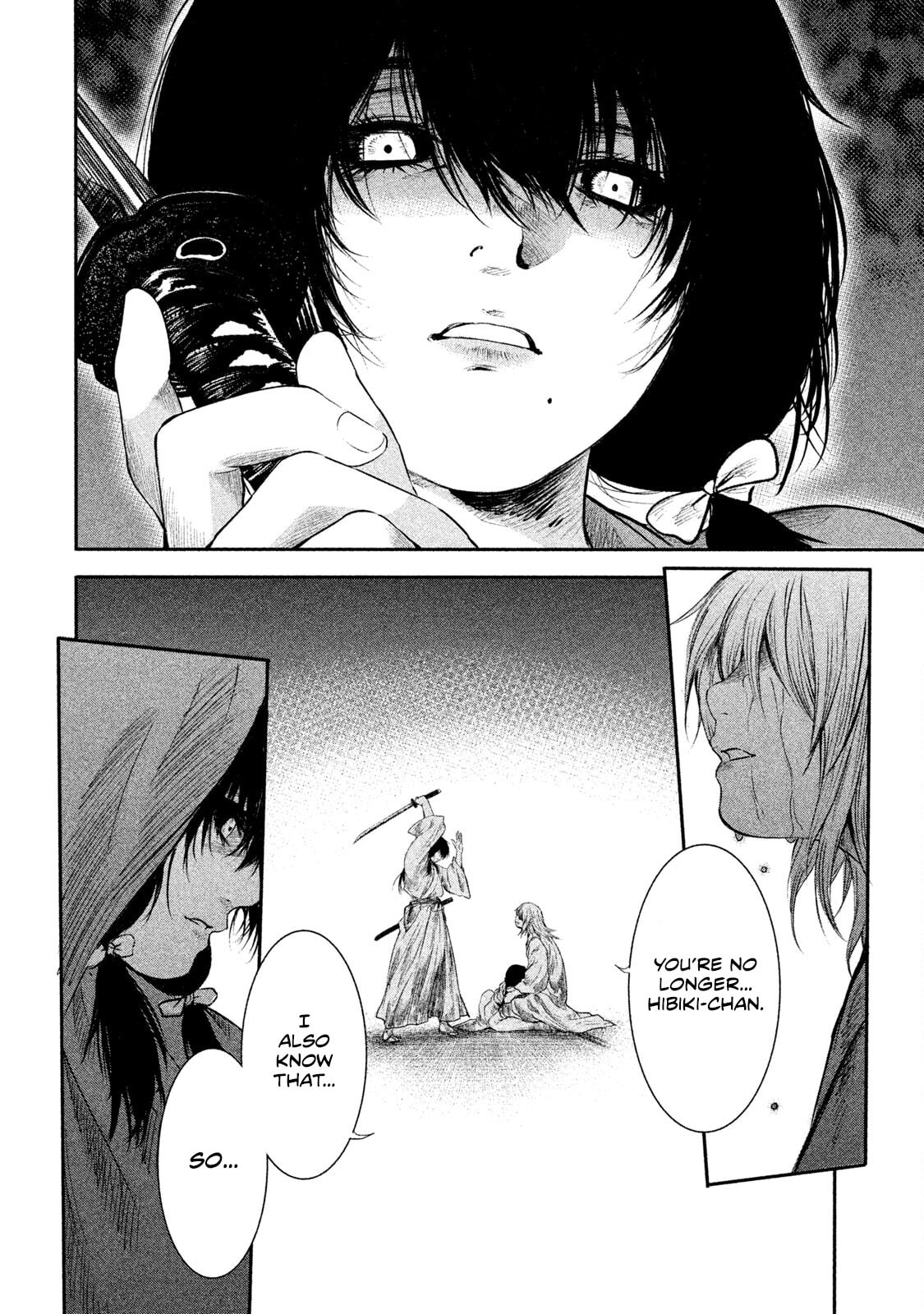 Read Basilisk: Ouka Ninpou-chou chapter 53 image 9 on Lezhin