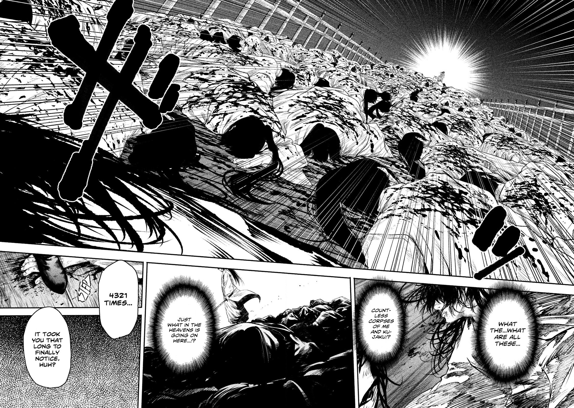 Read Basilisk: Ouka Ninpou-chou chapter 54 image 12 on Lezhin