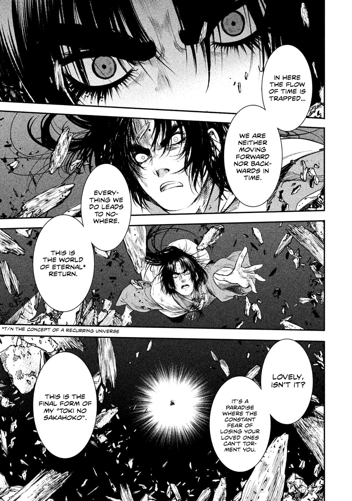 Read Basilisk: Ouka Ninpou-chou chapter 54 image 14 on Lezhin