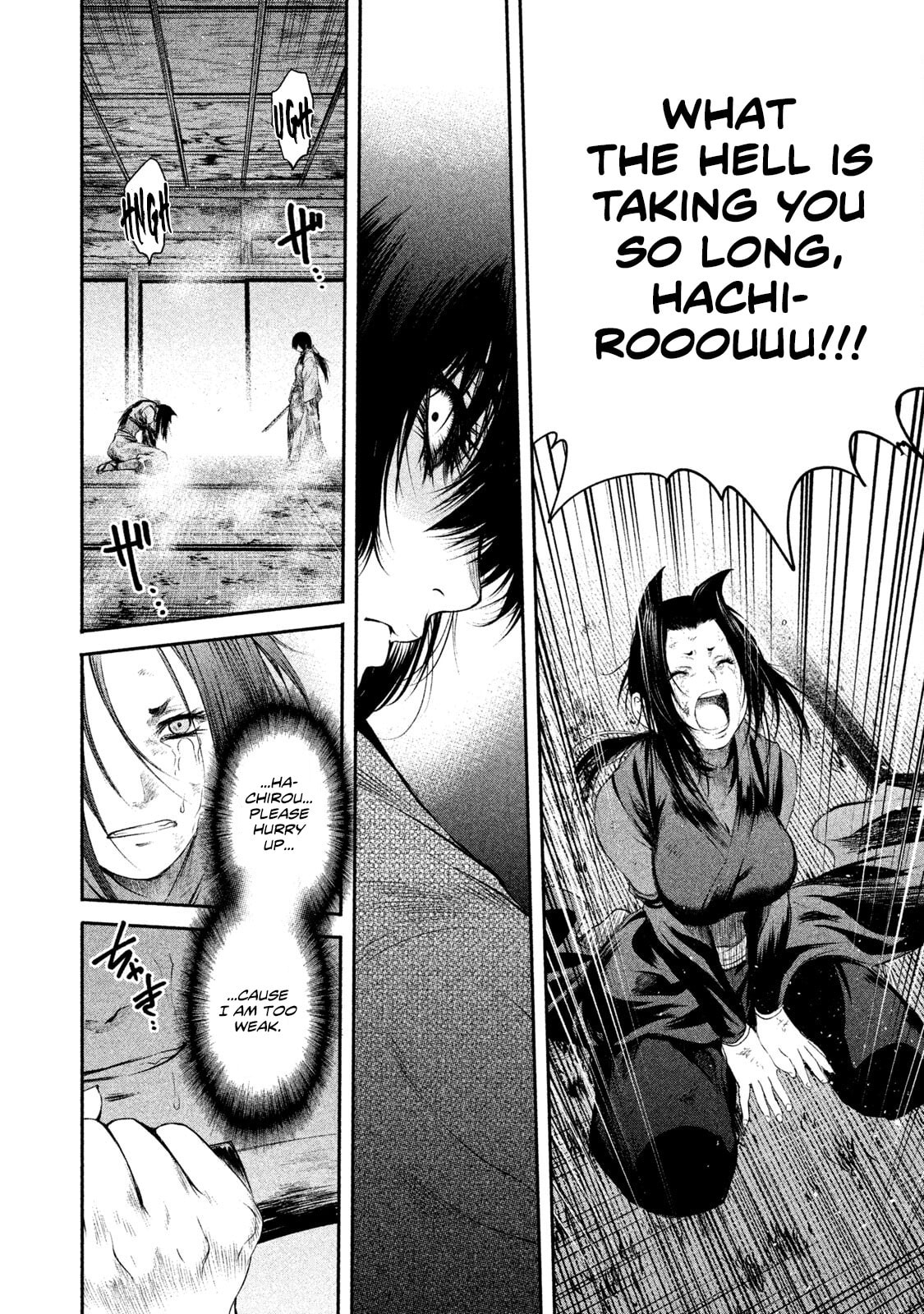 Read Basilisk: Ouka Ninpou-chou chapter 54 image 2 on Lezhin