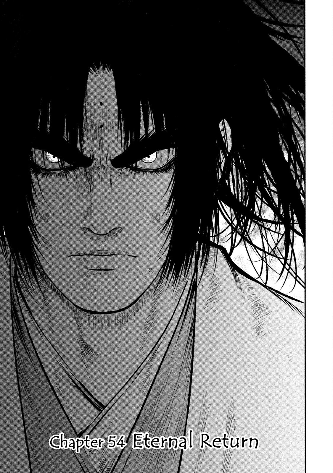 Read Basilisk: Ouka Ninpou-chou chapter 54 image 3 on Lezhin