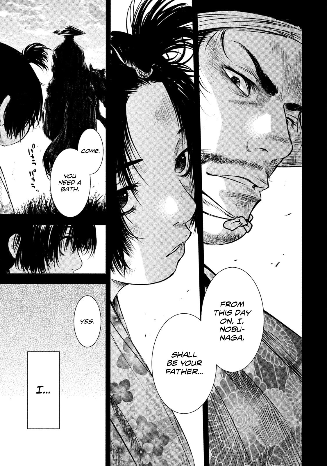 Read Basilisk: Ouka Ninpou-chou chapter 54 image 5 on Lezhin