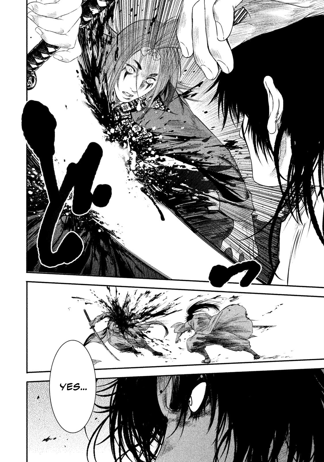 Read Basilisk: Ouka Ninpou-chou chapter 54 image 7 on Lezhin