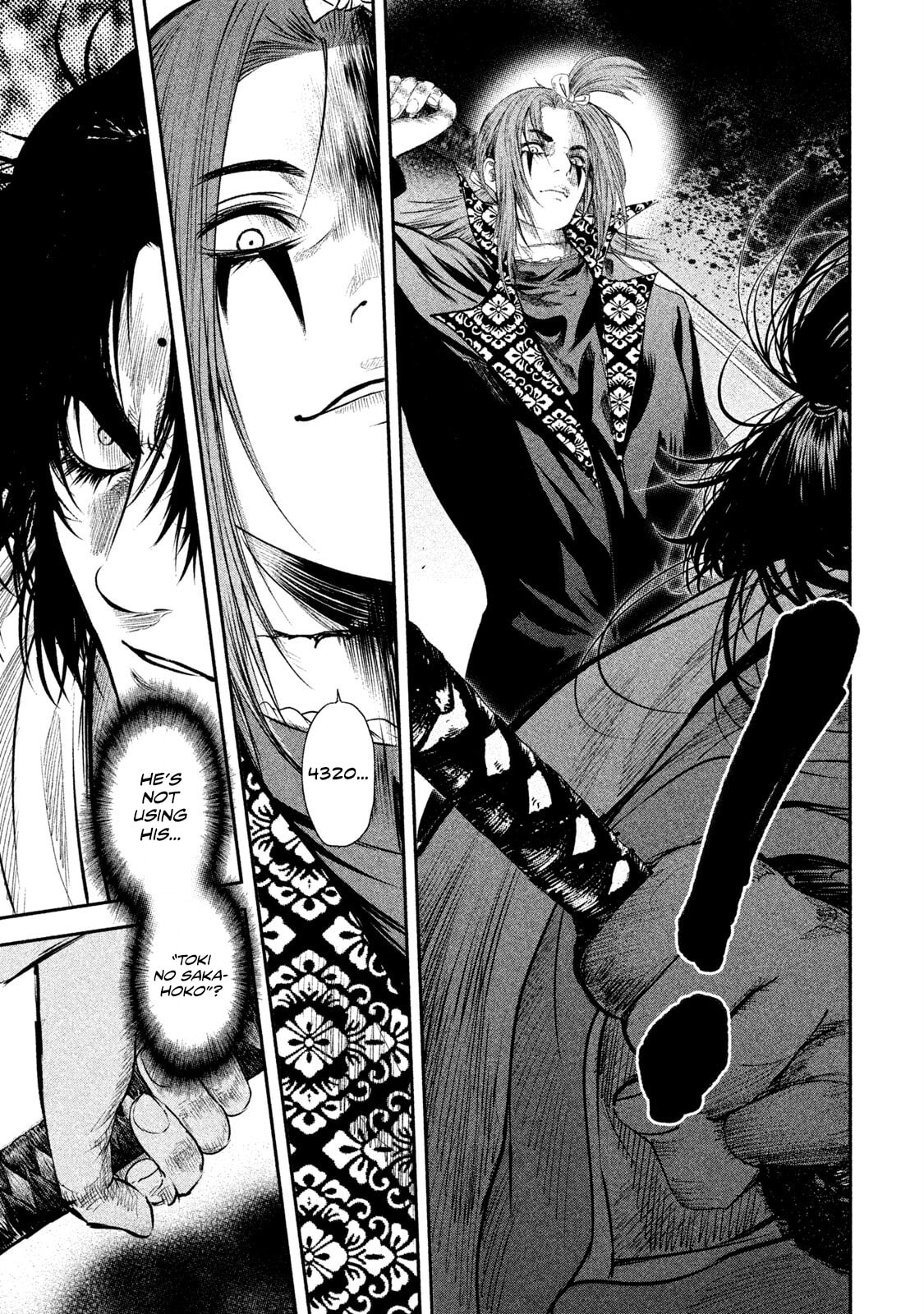 Read Basilisk: Ouka Ninpou-chou chapter 54 image 8 on Lezhin