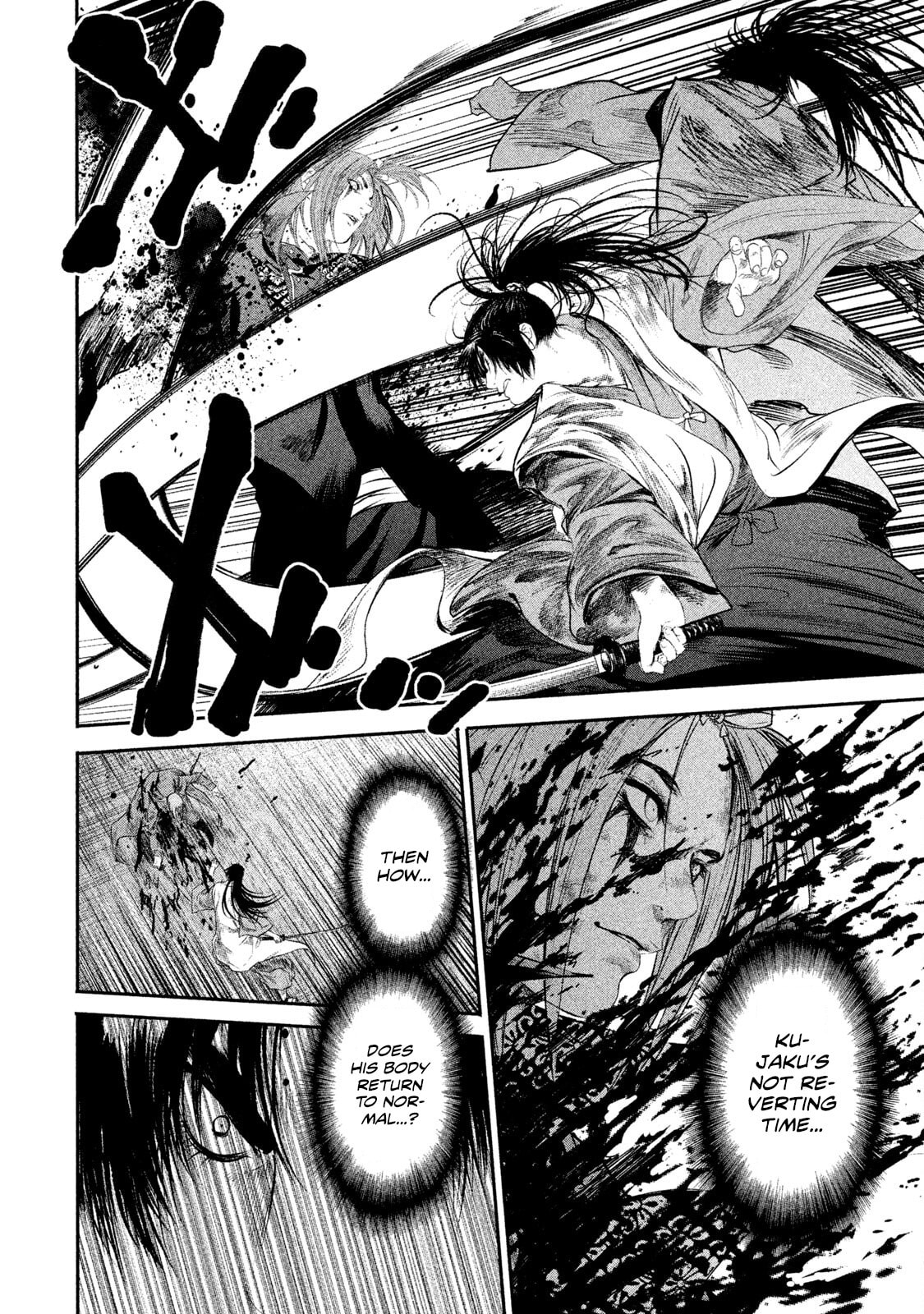Read Basilisk: Ouka Ninpou-chou chapter 54 image 9 on Lezhin