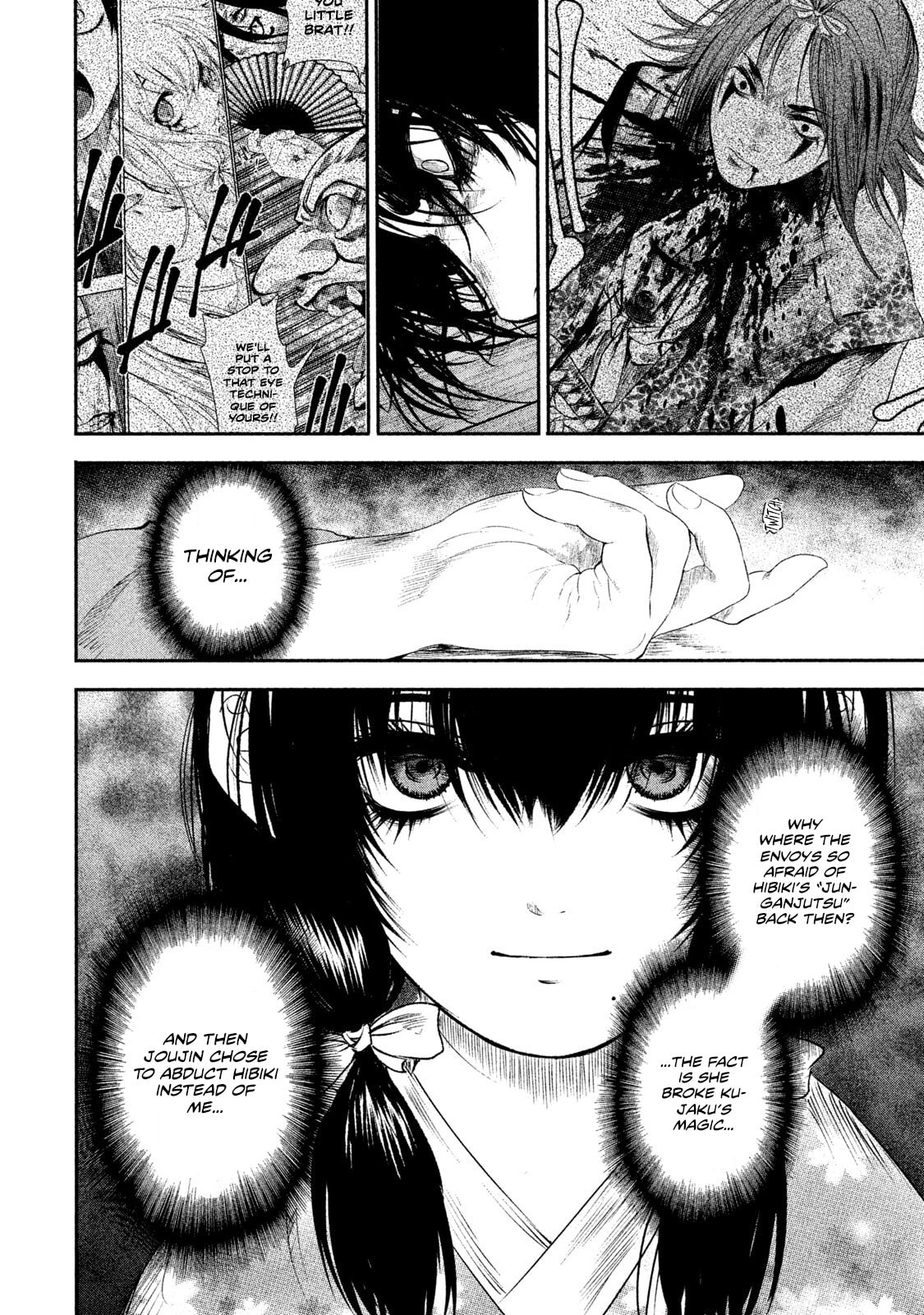 Read Basilisk: Ouka Ninpou-chou chapter 55 image 11 on Lezhin