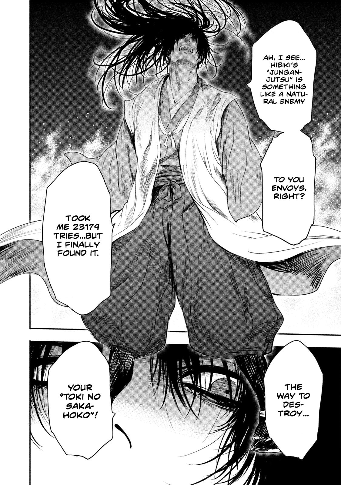 Read Basilisk: Ouka Ninpou-chou chapter 55 image 14 on Lezhin