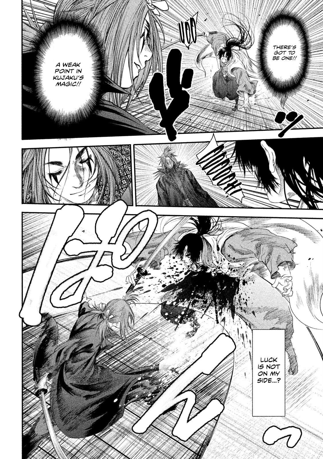 Read Basilisk: Ouka Ninpou-chou chapter 55 image 3 on Lezhin