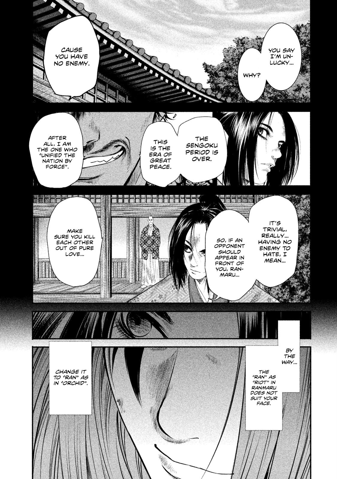 Read Basilisk: Ouka Ninpou-chou chapter 55 image 4 on Lezhin