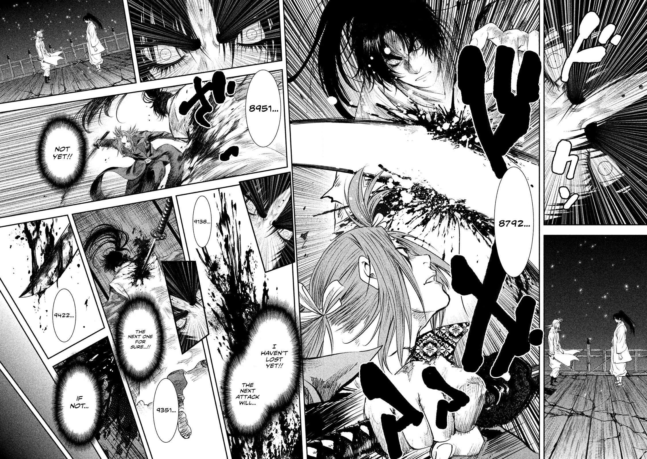 Read Basilisk: Ouka Ninpou-chou chapter 55 image 5 on Lezhin