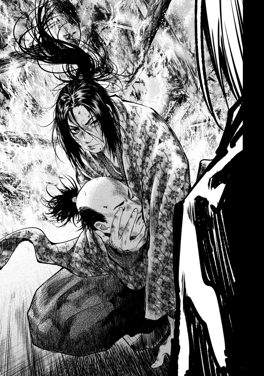 Read Basilisk: Ouka Ninpou-chou chapter 56 image 10 on Lezhin