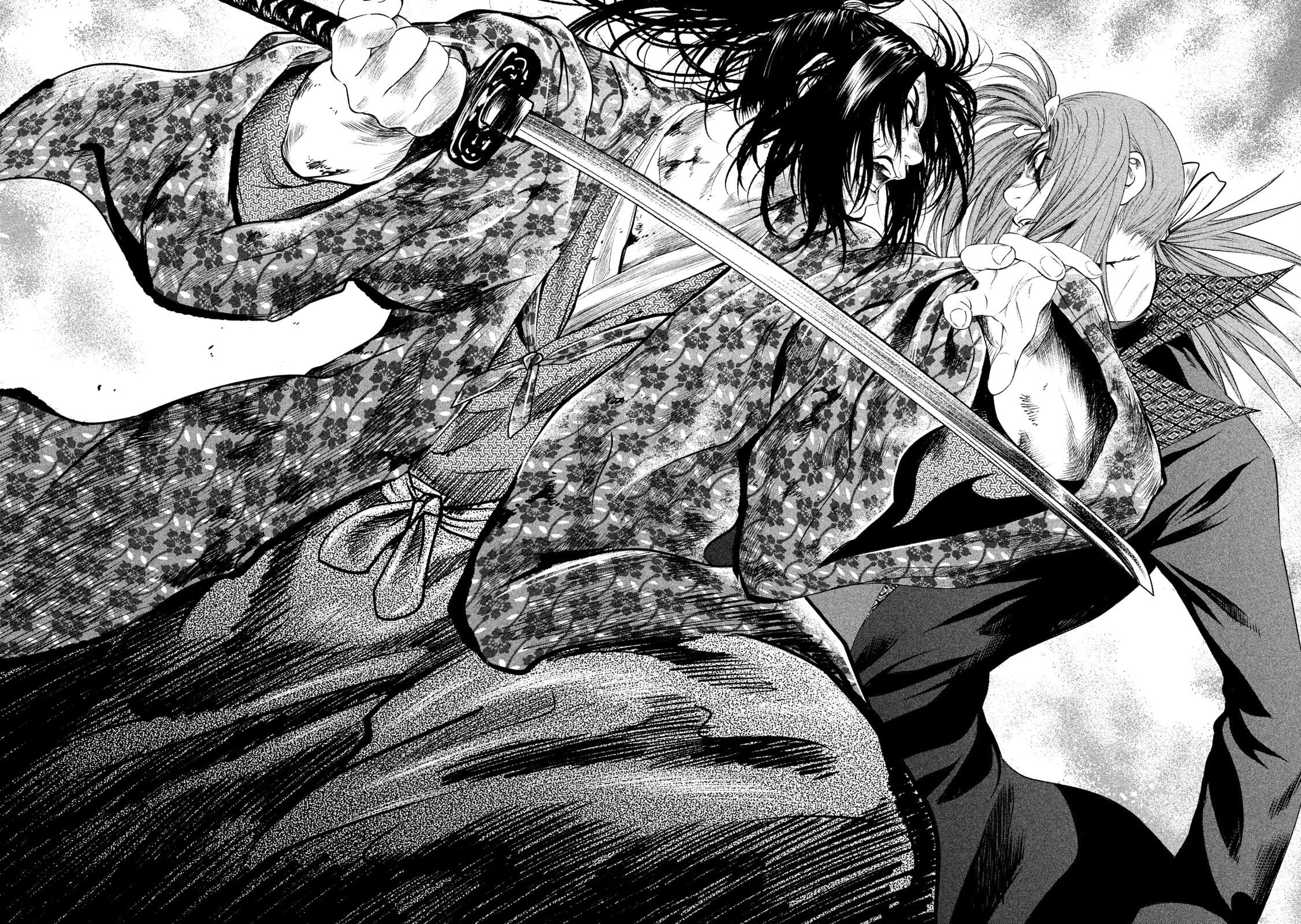Read Basilisk: Ouka Ninpou-chou chapter 56 image 11 on Lezhin