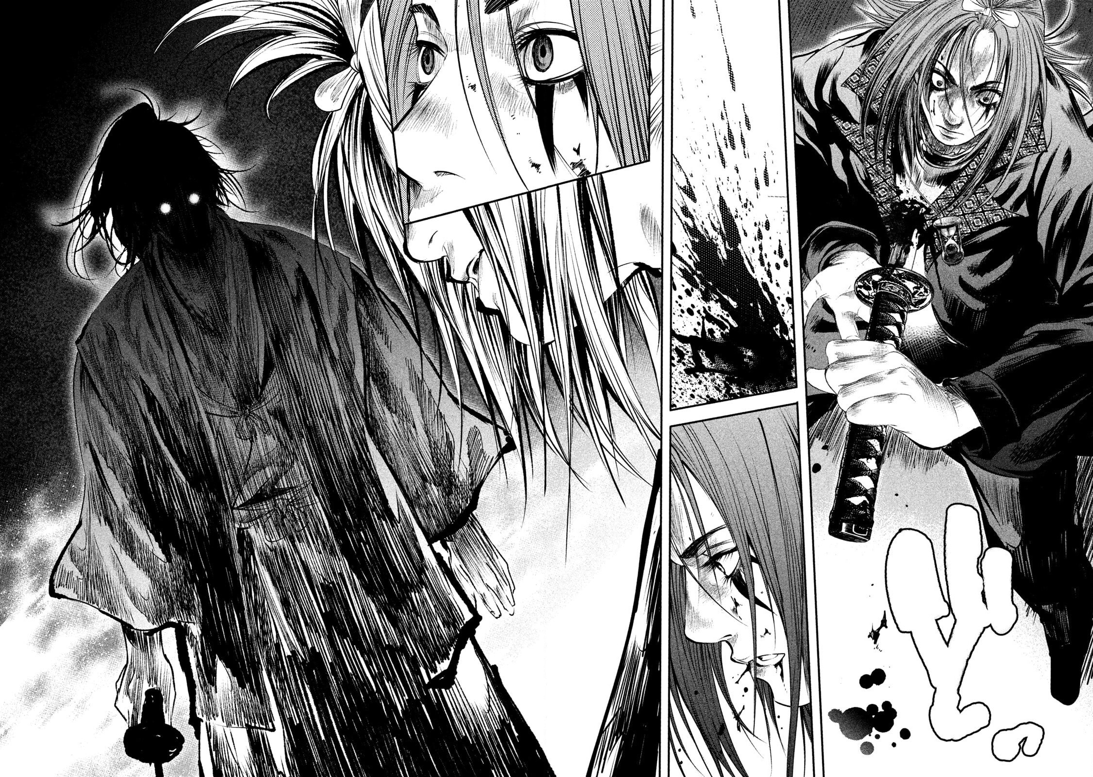 Read Basilisk: Ouka Ninpou-chou chapter 56 image 12 on Lezhin