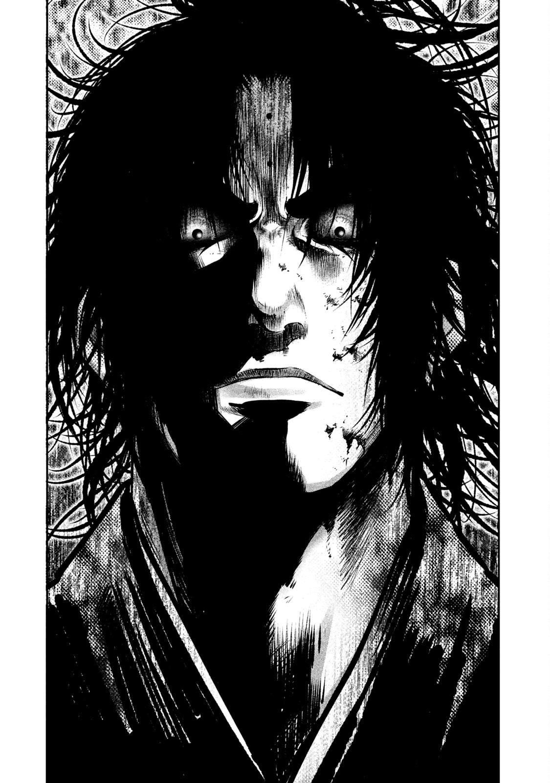 Read Basilisk: Ouka Ninpou-chou chapter 56 image 13 on Lezhin