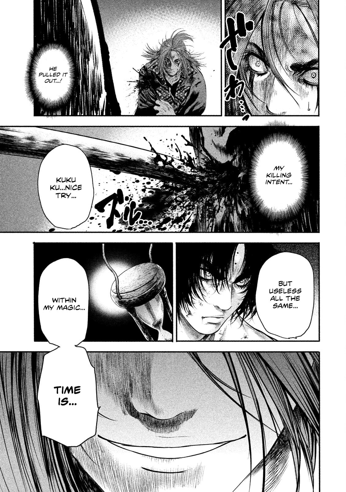 Read Basilisk: Ouka Ninpou-chou chapter 56 image 14 on Lezhin