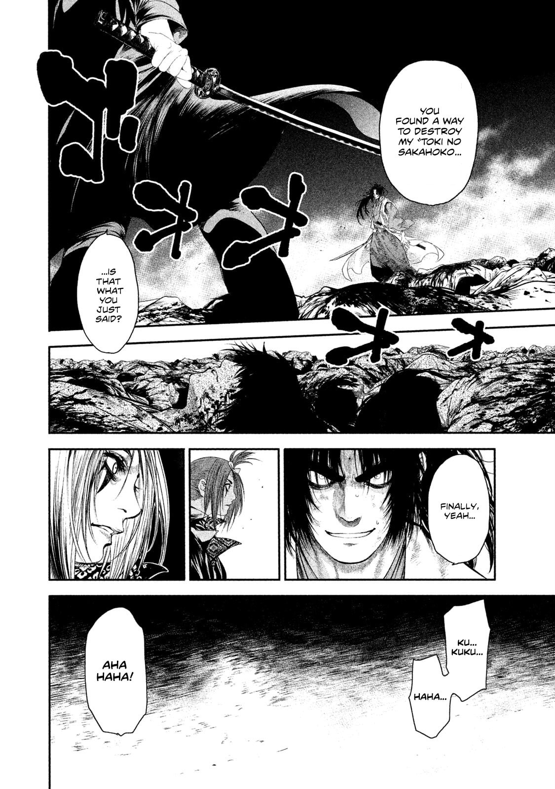 Read Basilisk: Ouka Ninpou-chou chapter 56 image 2 on Lezhin