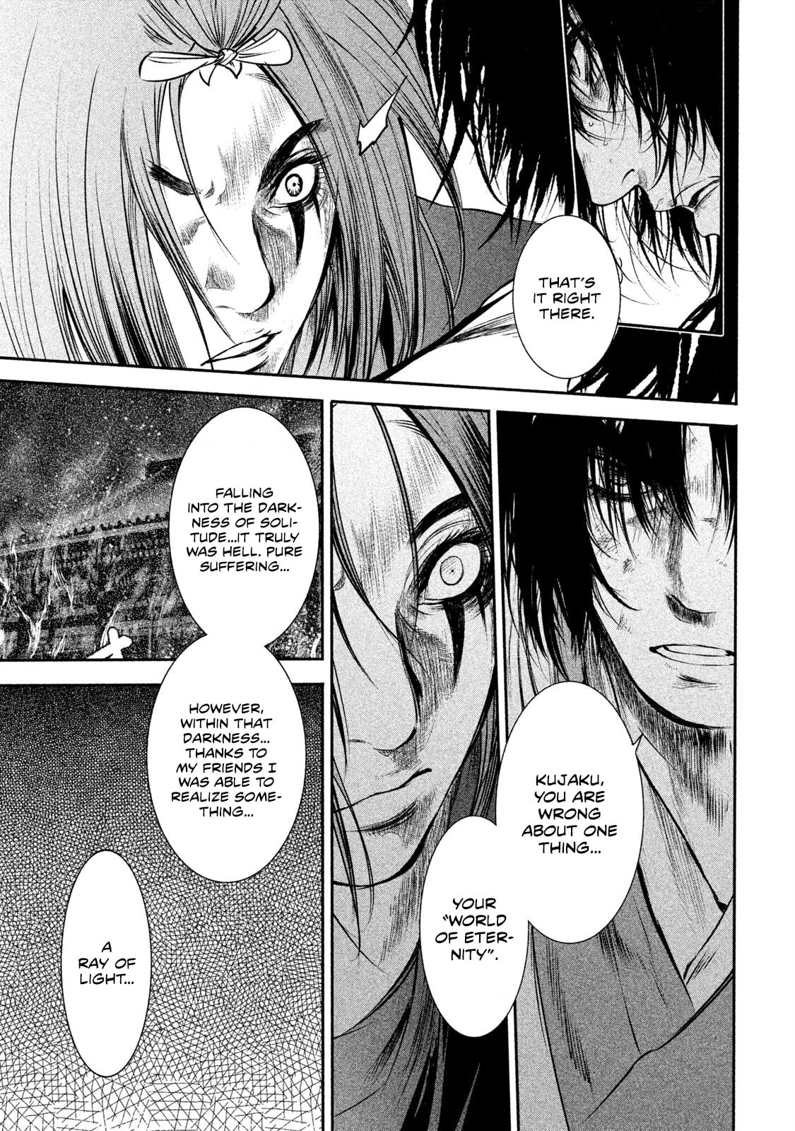 Read Basilisk: Ouka Ninpou-chou chapter 56 image 5 on Lezhin