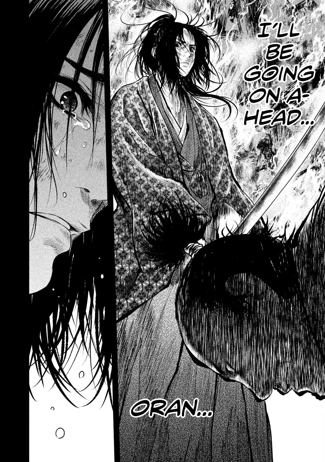 Read Basilisk: Ouka Ninpou-chou chapter 56 image 7 on Lezhin