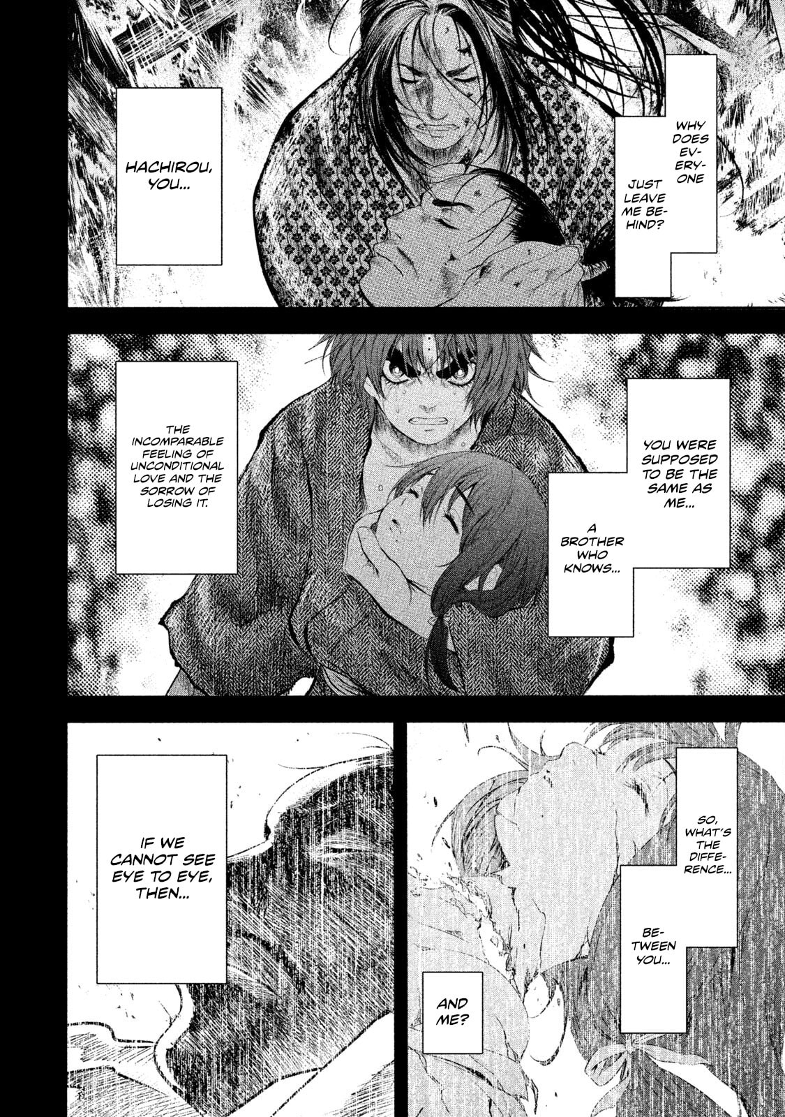 Read Basilisk: Ouka Ninpou-chou chapter 56 image 9 on Lezhin
