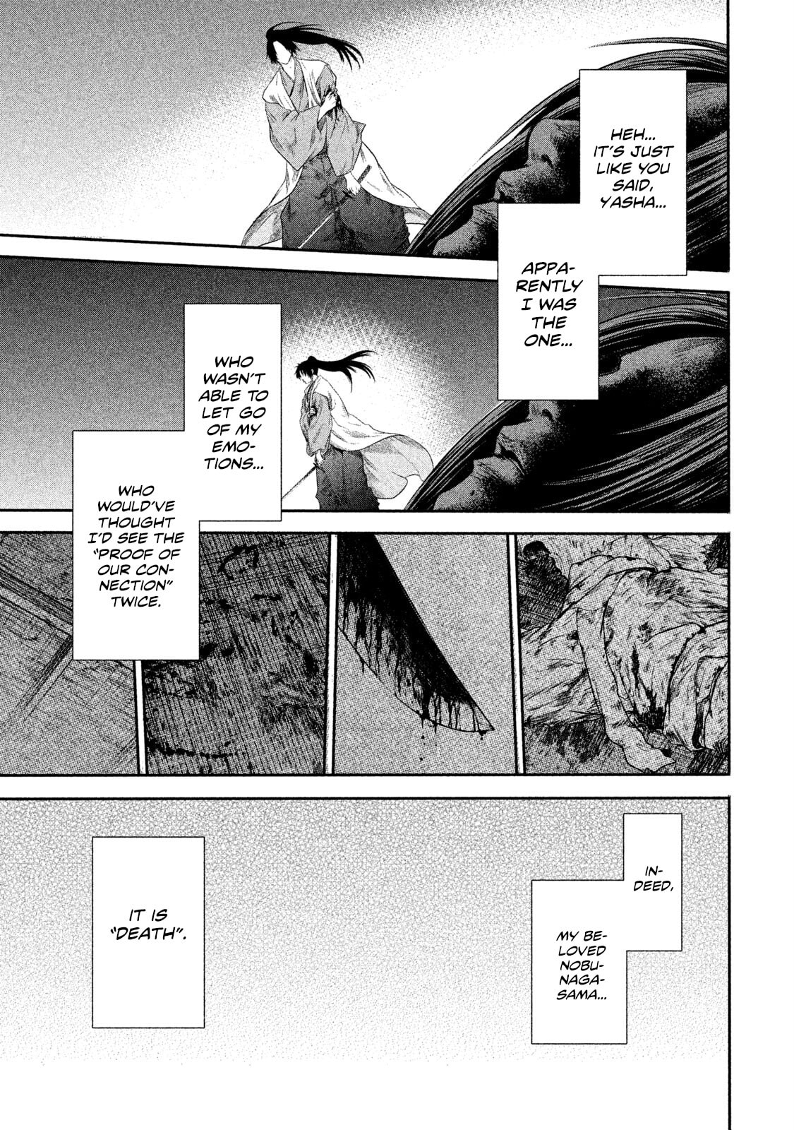 Read Basilisk: Ouka Ninpou-chou chapter 57 image 13 on Lezhin