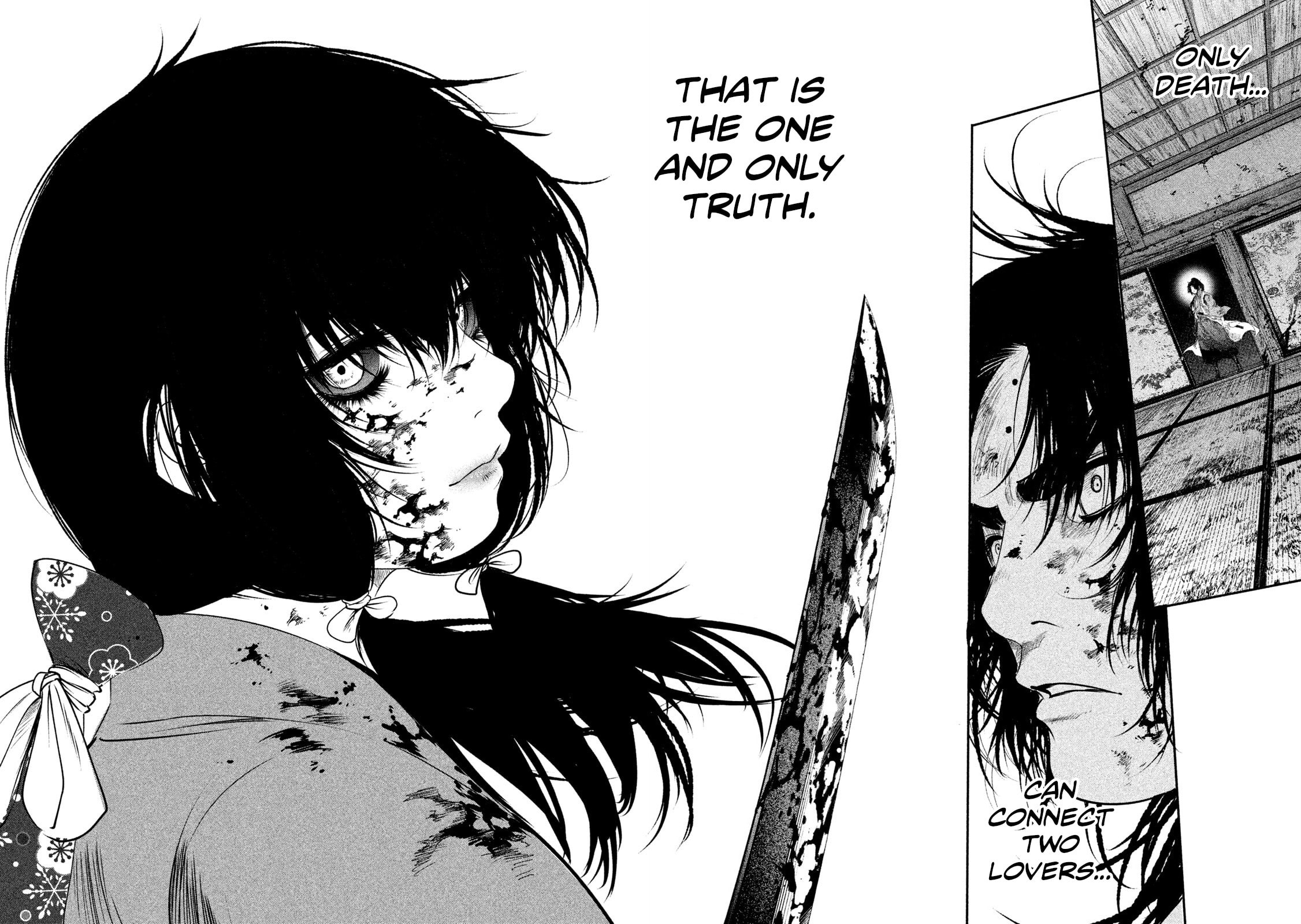 Read Basilisk: Ouka Ninpou-chou chapter 57 image 14 on Lezhin
