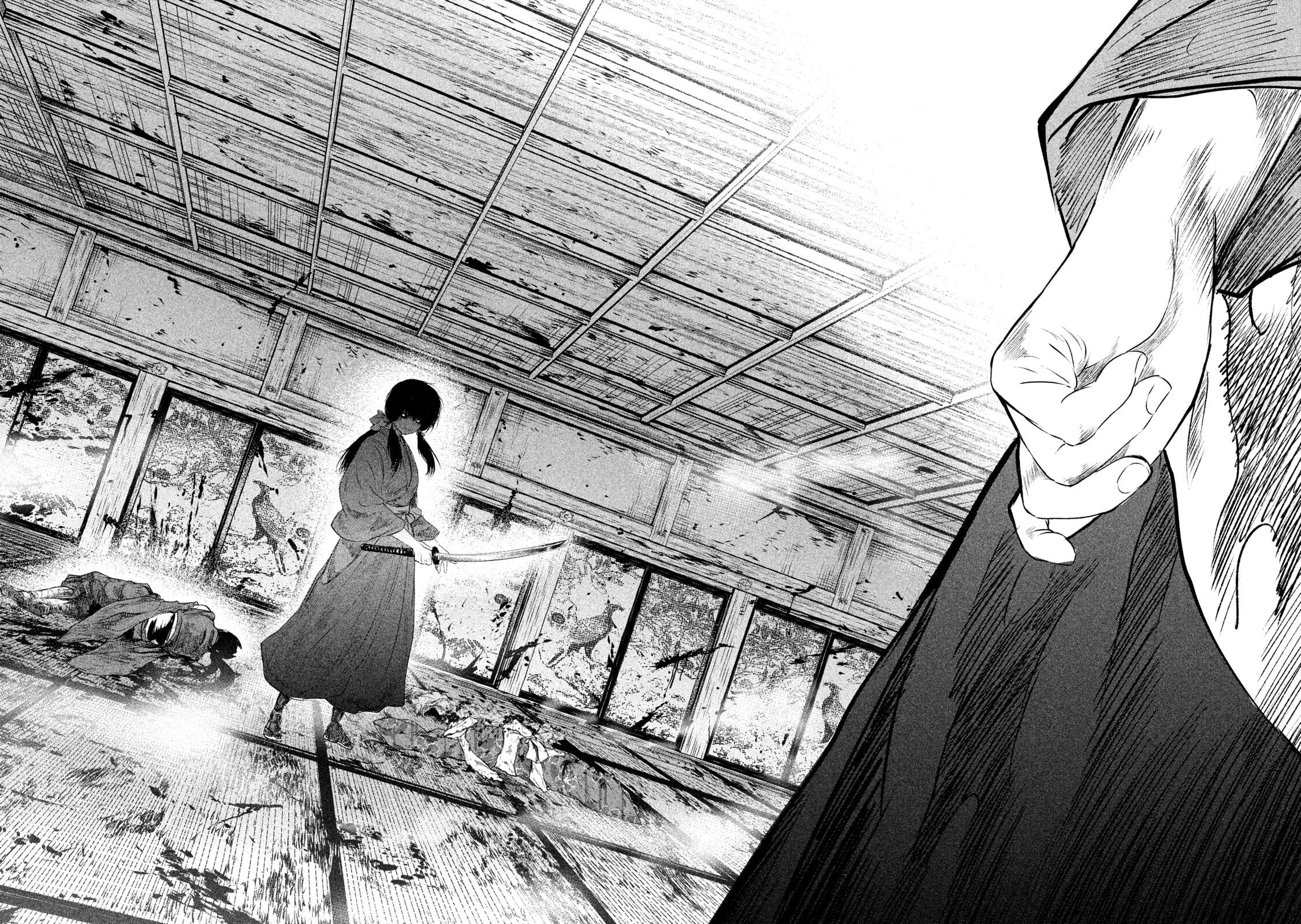 Read Basilisk: Ouka Ninpou-chou chapter 57 image 15 on Lezhin