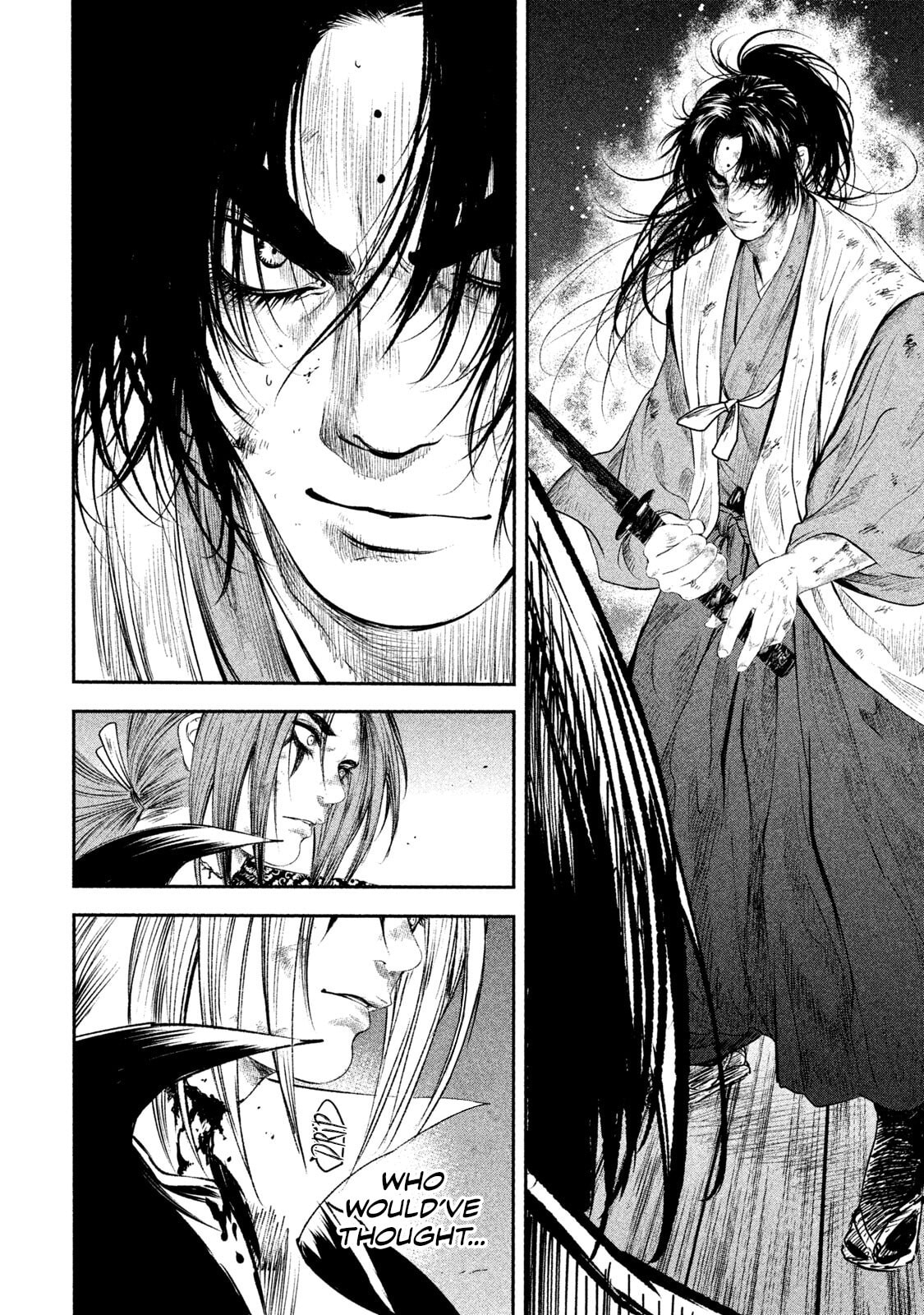 Read Basilisk: Ouka Ninpou-chou chapter 57 image 2 on Lezhin