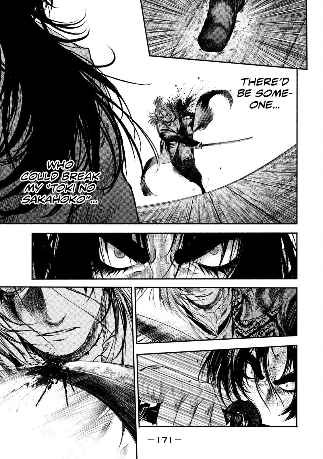 Read Basilisk: Ouka Ninpou-chou chapter 57 image 3 on Lezhin