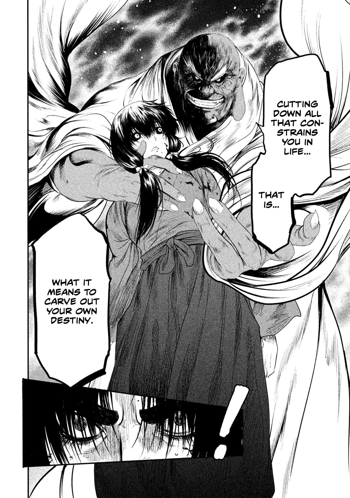 Read Basilisk: Ouka Ninpou-chou chapter 58 image 10 on Lezhin