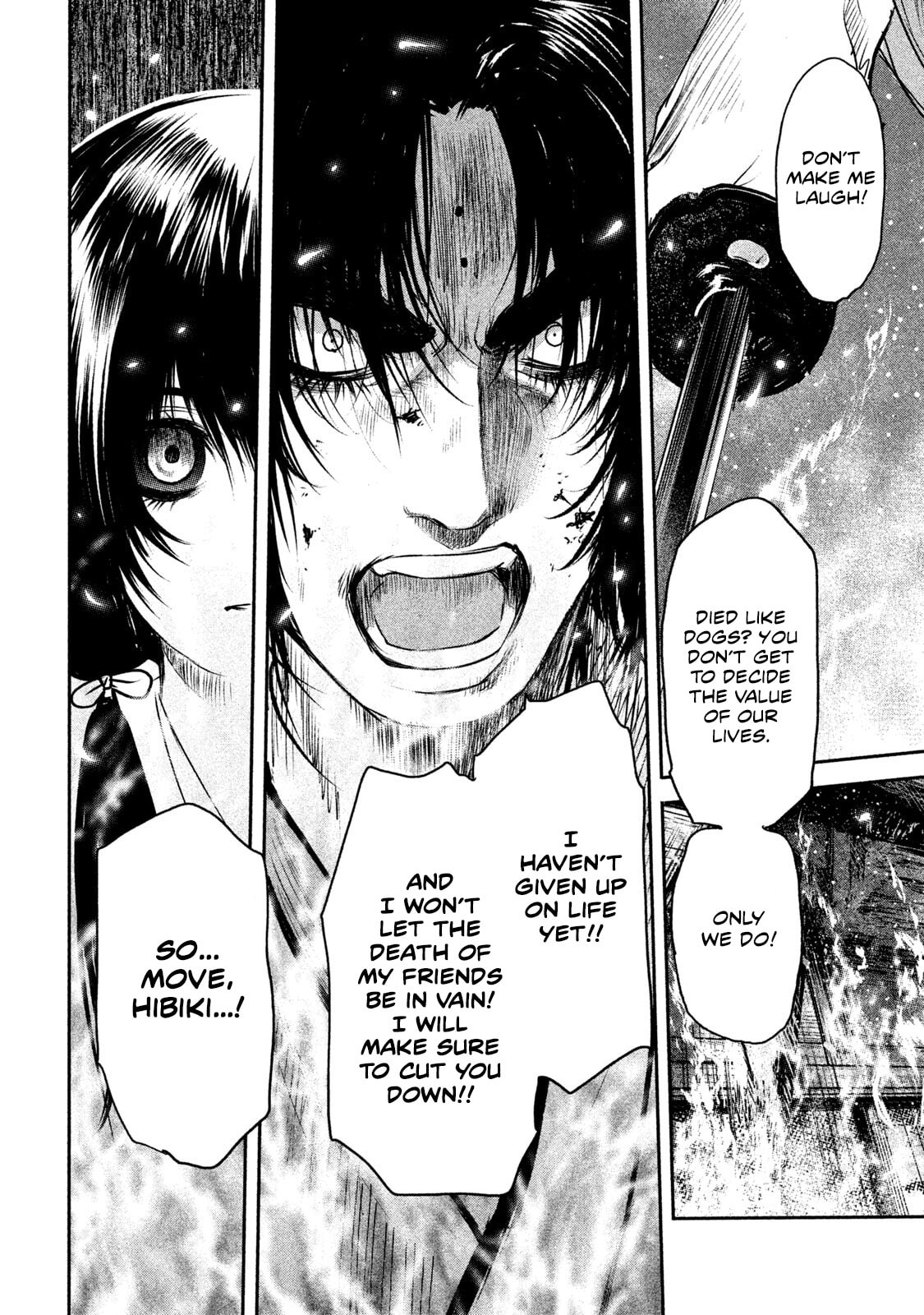Read Basilisk: Ouka Ninpou-chou chapter 58 image 16 on Lezhin