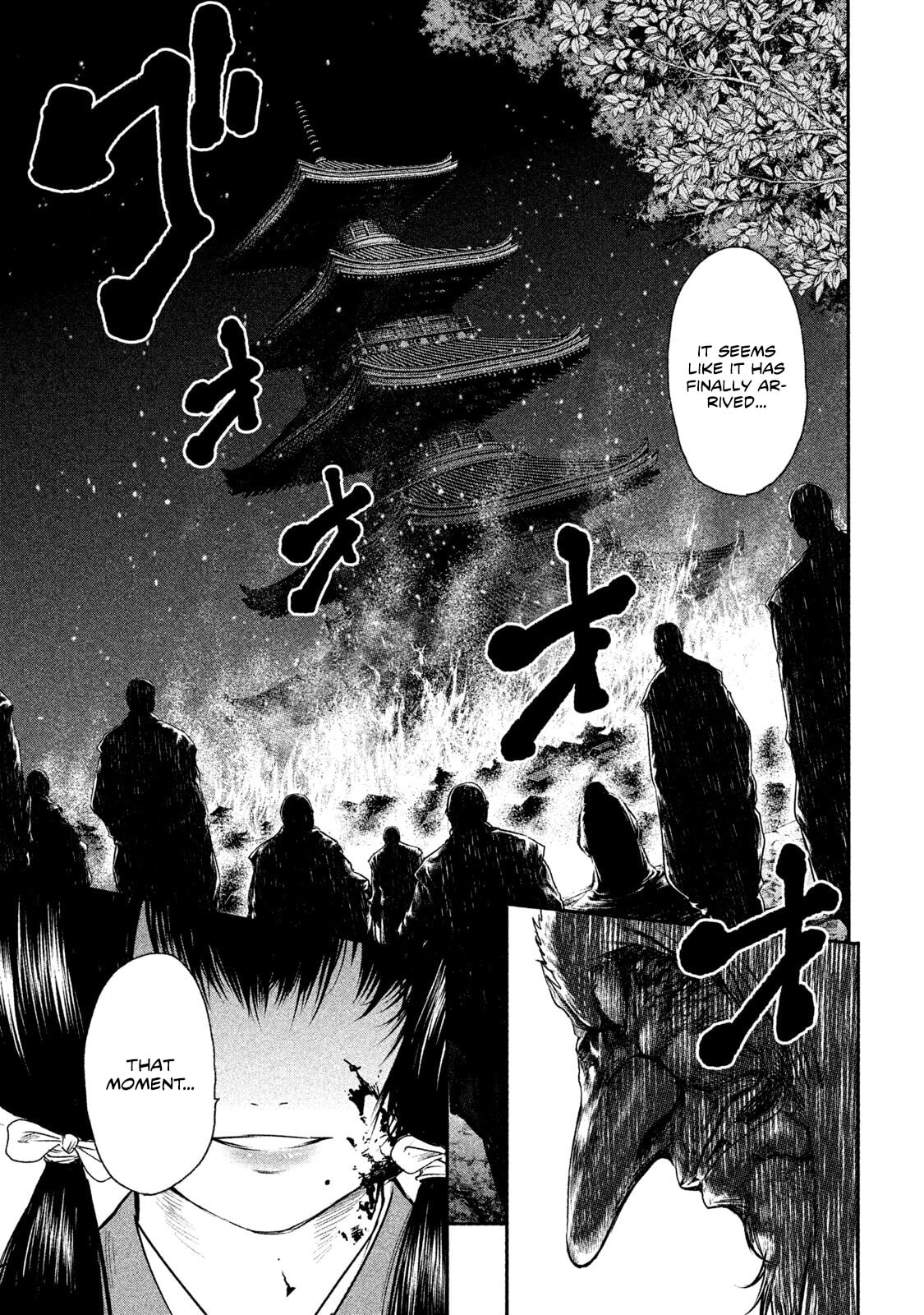 Read Basilisk: Ouka Ninpou-chou chapter 58 image 4 on Lezhin