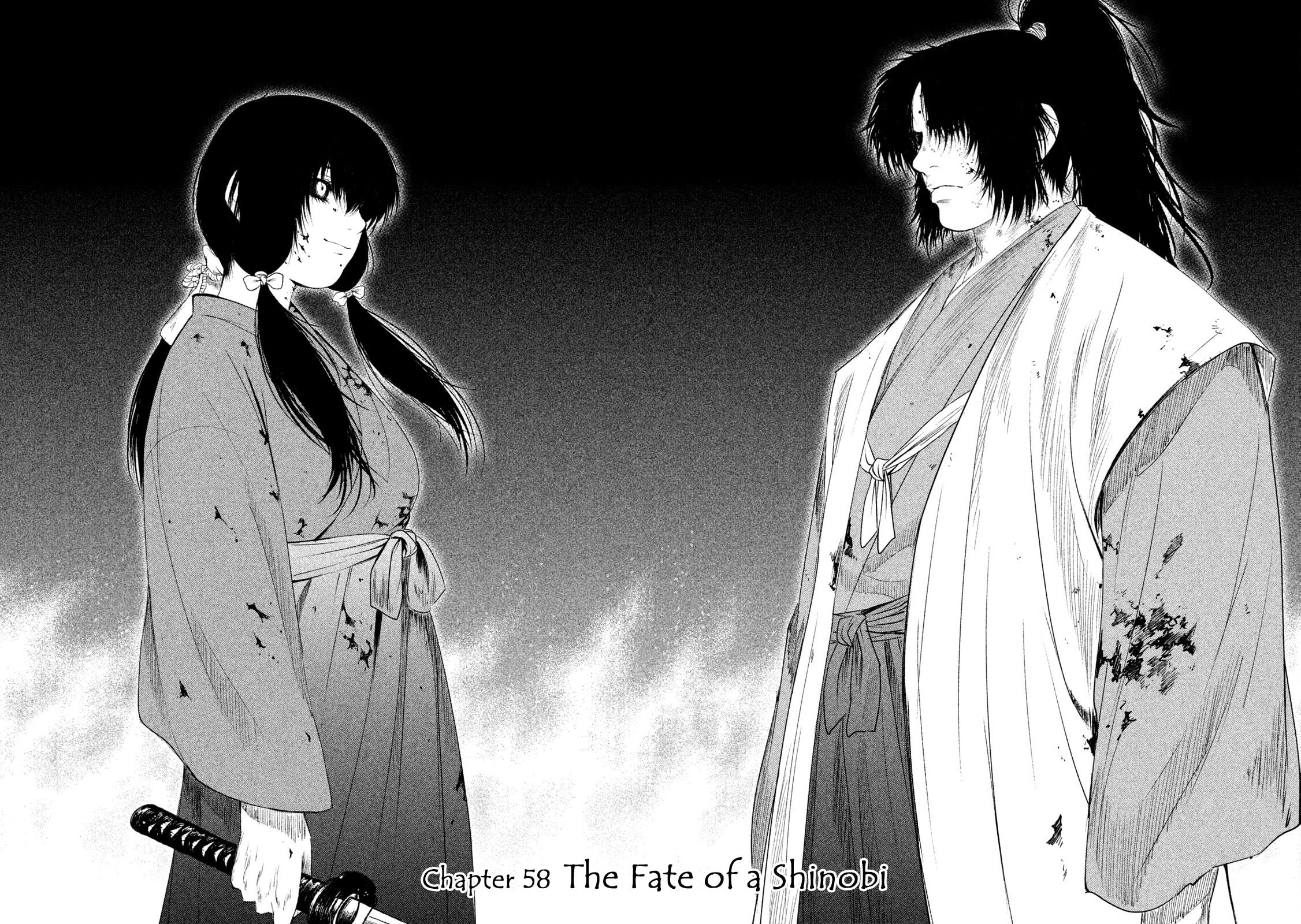 Read Basilisk: Ouka Ninpou-chou chapter 58 image 5 on Lezhin