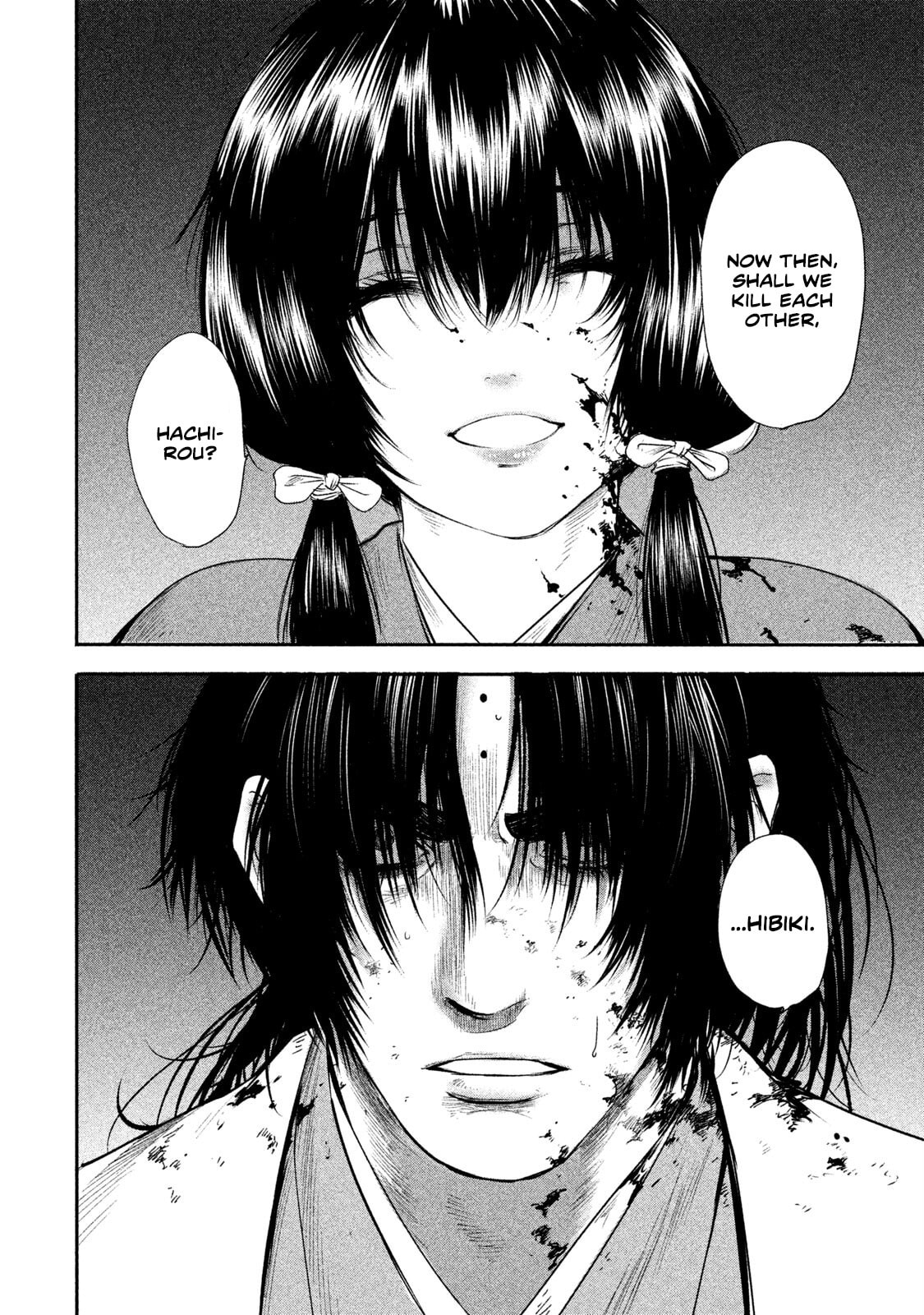 Read Basilisk: Ouka Ninpou-chou chapter 58 image 6 on Lezhin