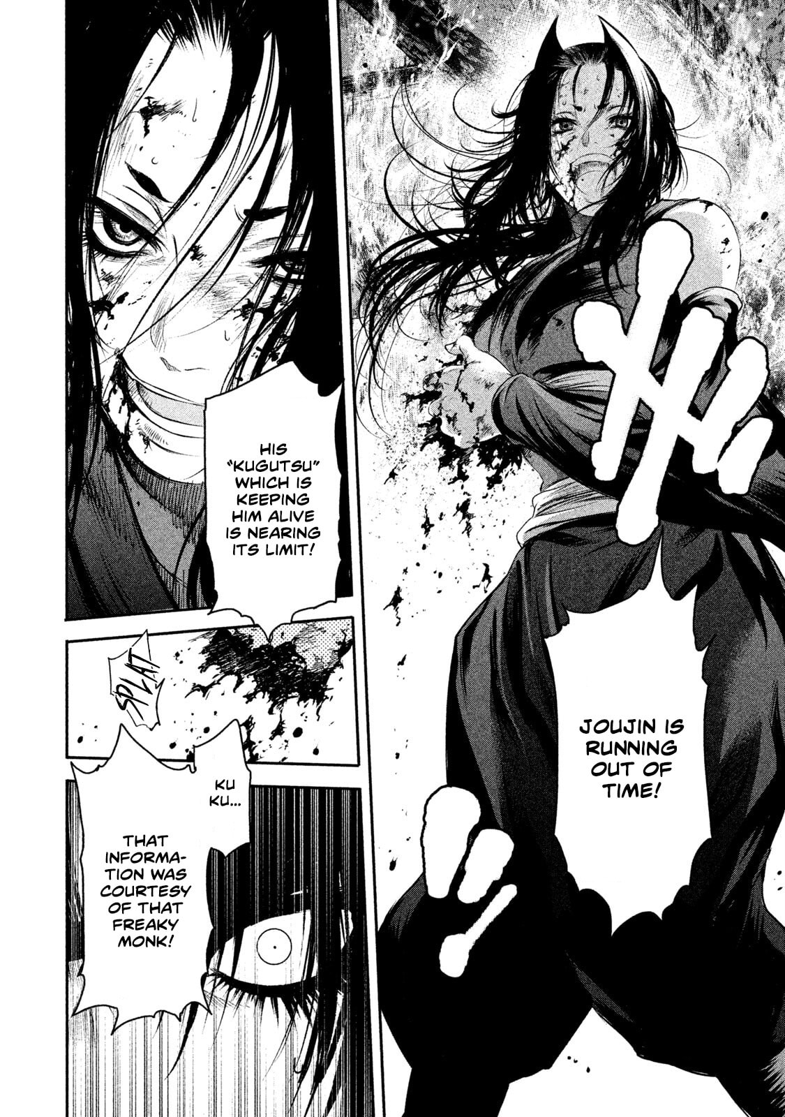 Read Basilisk: Ouka Ninpou-chou chapter 59 image 10 on Lezhin