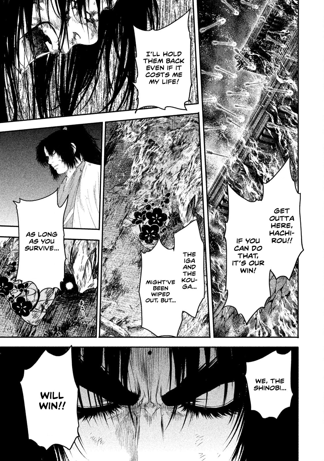 Read Basilisk: Ouka Ninpou-chou chapter 59 image 11 on Lezhin