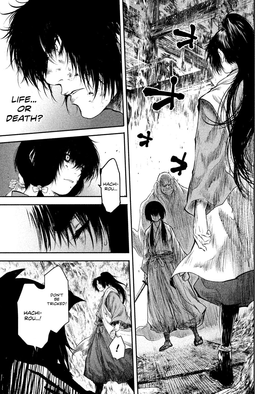 Read Basilisk: Ouka Ninpou-chou chapter 59 image 3 on Lezhin