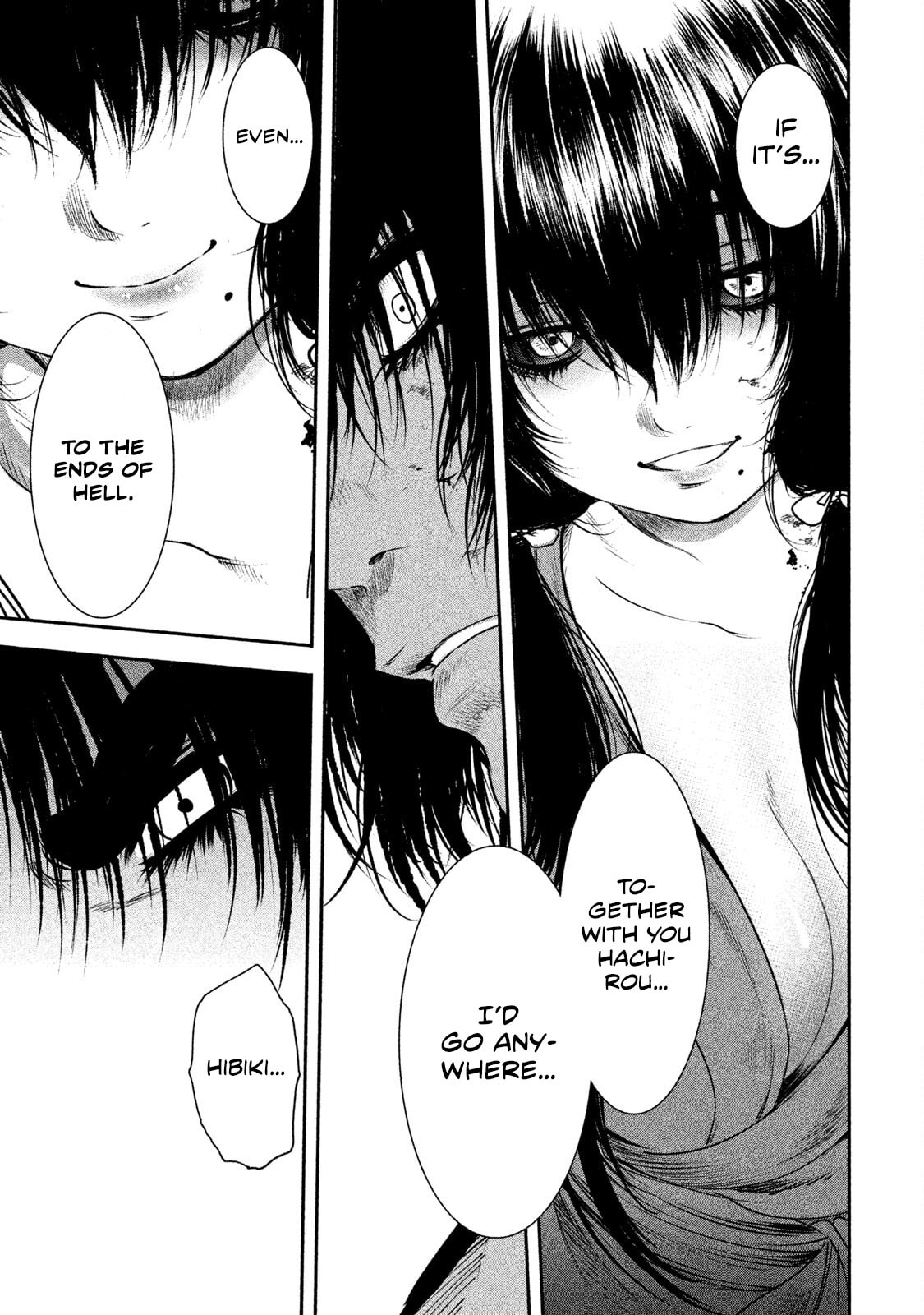 Read Basilisk: Ouka Ninpou-chou chapter 59 image 7 on Lezhin