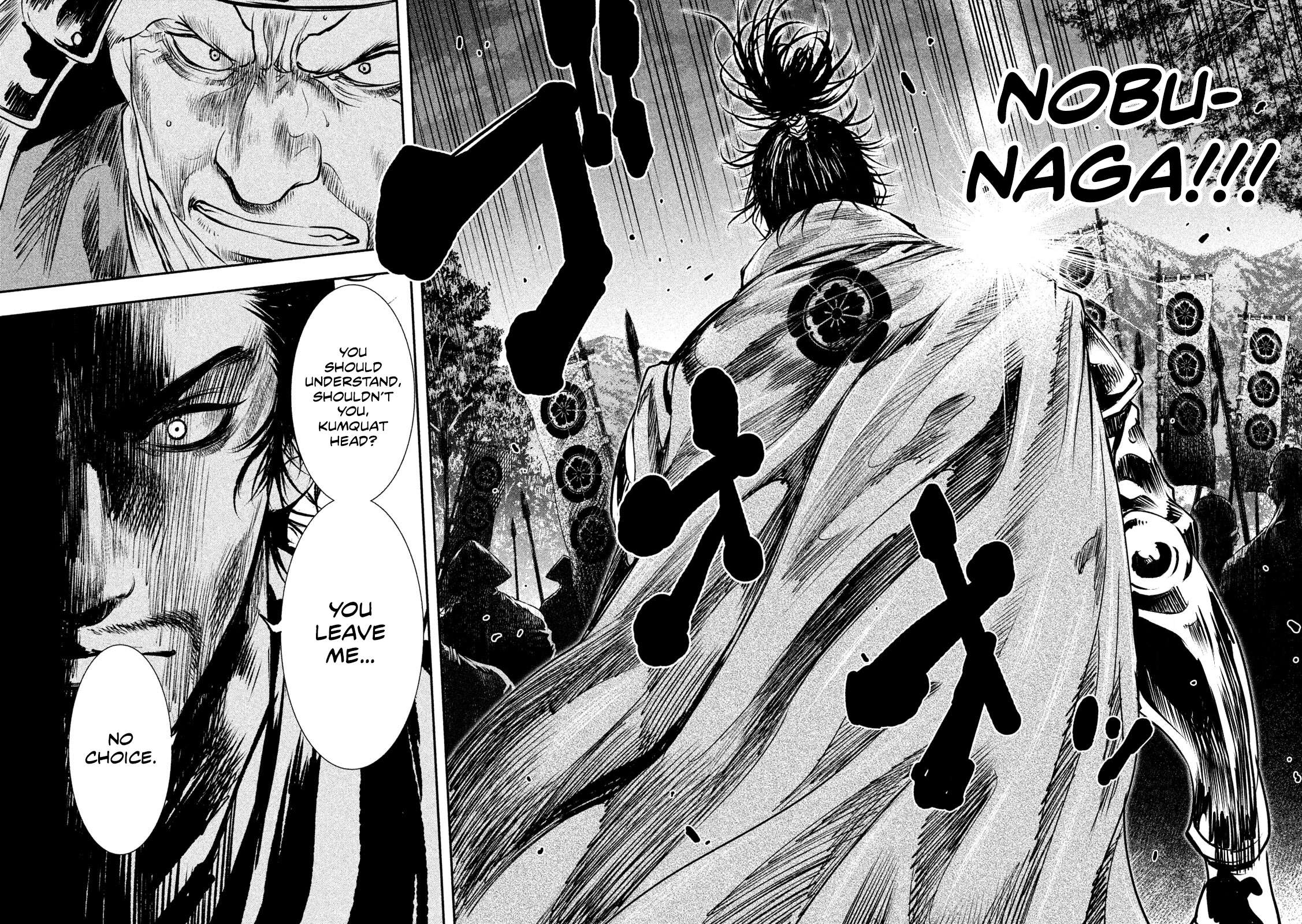 Read Basilisk: Ouka Ninpou-chou chapter 60 image 11 on Lezhin